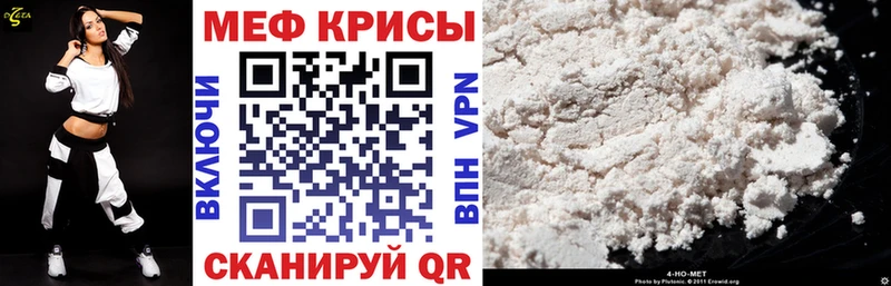 Как найти закладки Йошкар-Ола АМФ  ГЕРОИН  Конопля  Псилоцибиновые грибы  COCAIN  Меф 