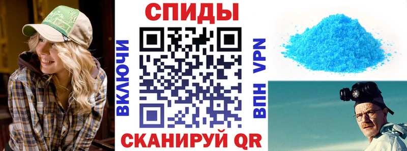 Амфетамин Premium  Йошкар-Ола 