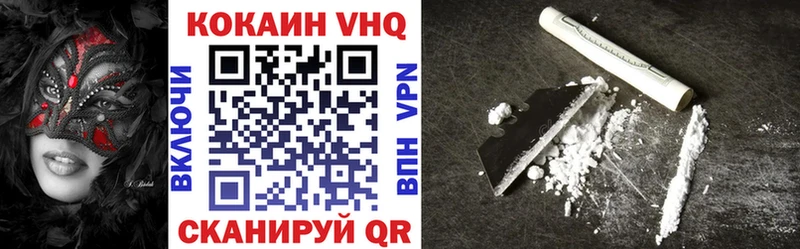 КОКАИН Боливия  где купить наркоту  Йошкар-Ола 