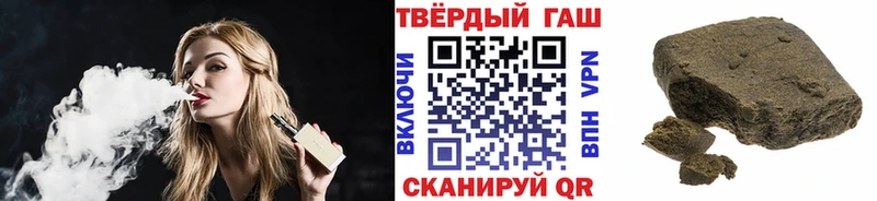 ГАШИШ Premium  сколько стоит  Йошкар-Ола 