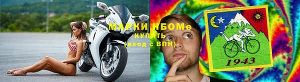 твердый Белоозёрский