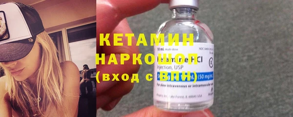 твердый Белоозёрский