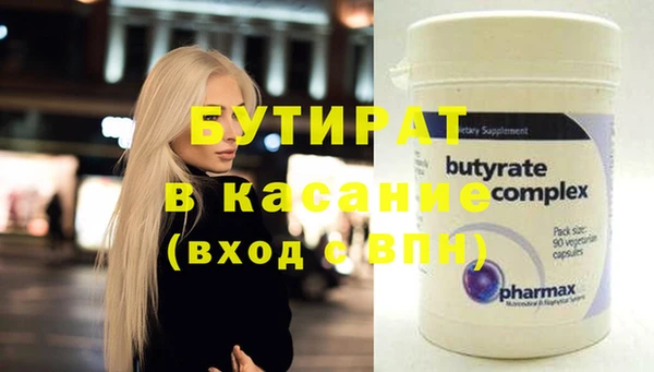 твердый Белоозёрский
