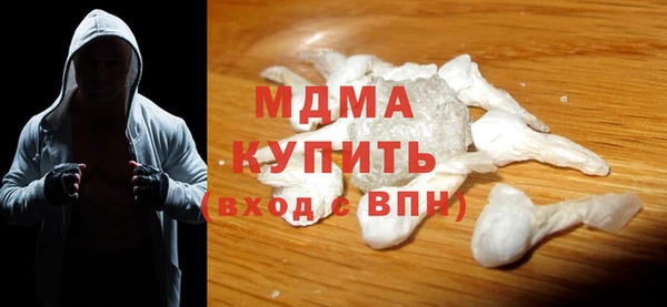 дурь Богданович