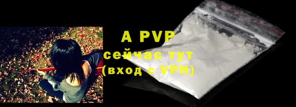кокаин колумбия Беломорск