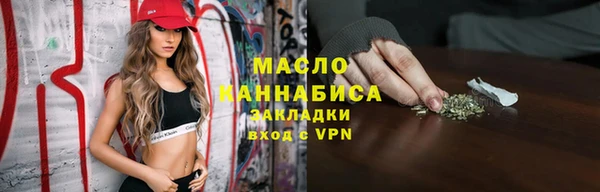 дурь Богданович