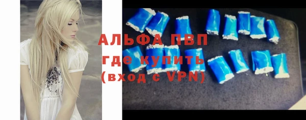 кокаин колумбия Беломорск