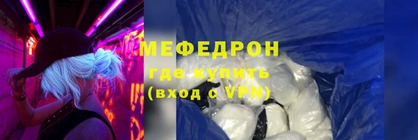дурь Богданович