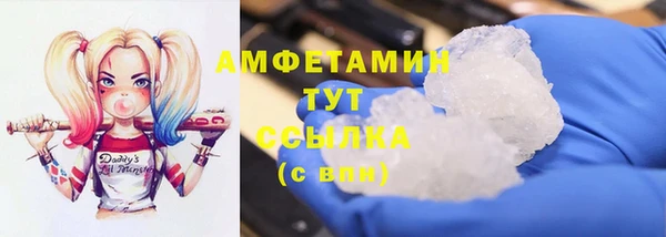 твердый Белоозёрский