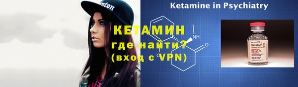 кокаин колумбия Беломорск