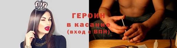кокаин колумбия Беломорск