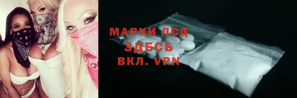 дурь Богданович