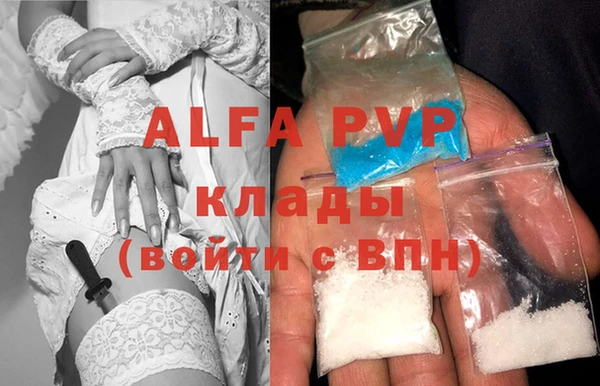 кокаин колумбия Беломорск