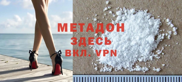 твердый Белоозёрский