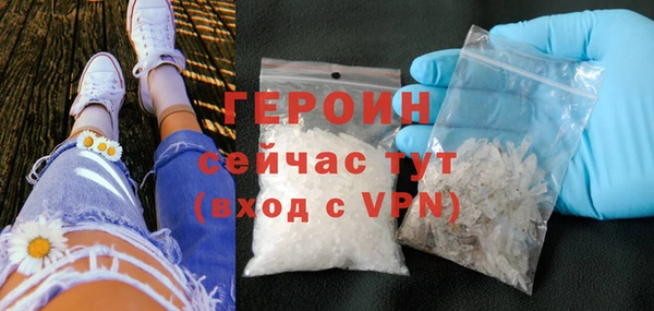 spice Богородицк