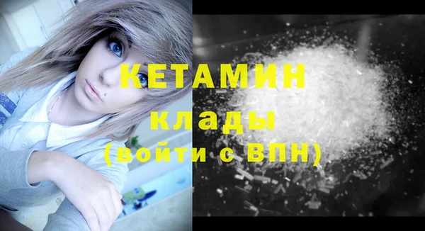 дурь Богданович