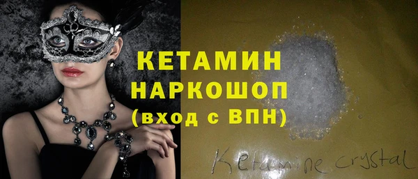 твердый Белоозёрский
