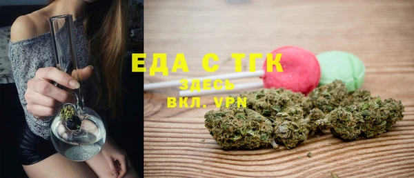 твердый Белоозёрский