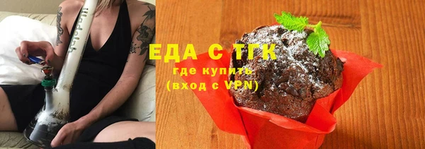 твердый Белоозёрский