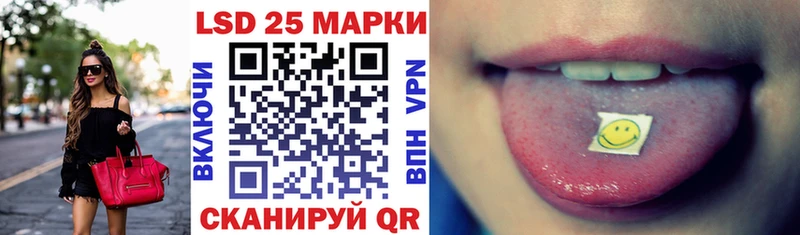 Марки N-bome 1,8мг  Йошкар-Ола 